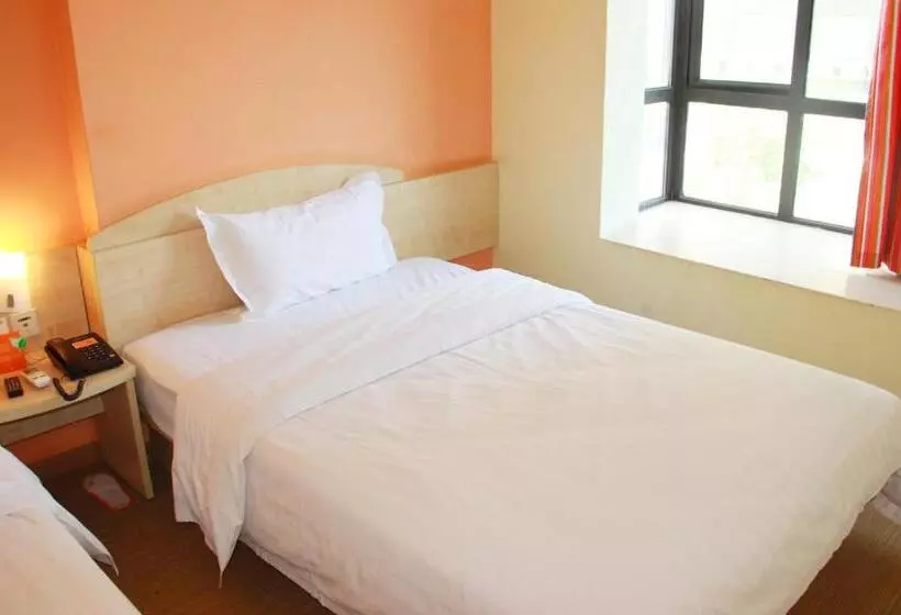 ホテル 7days Inn Huquan Street Yangjiawan Subway Station