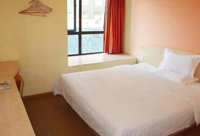 ホテル 7days Inn Huquan Street Yangjiawan Subway Station