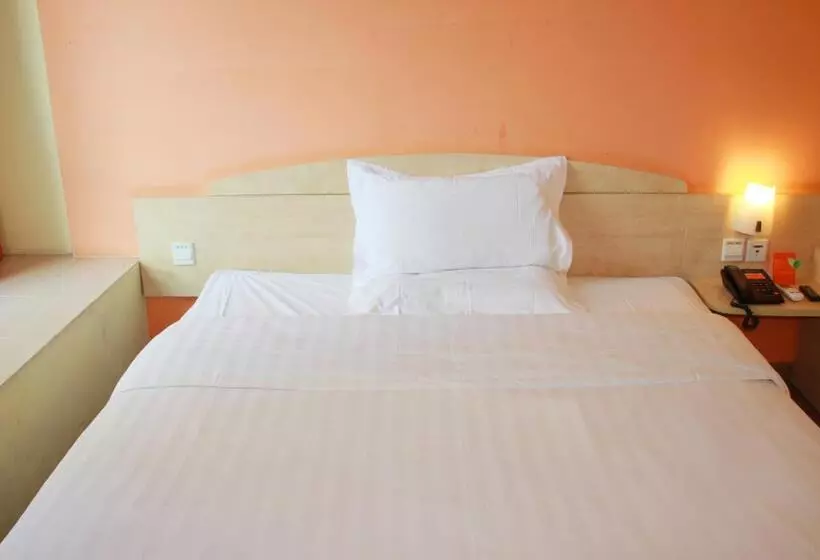 ホテル 7days Inn Huquan Street Yangjiawan Subway Station