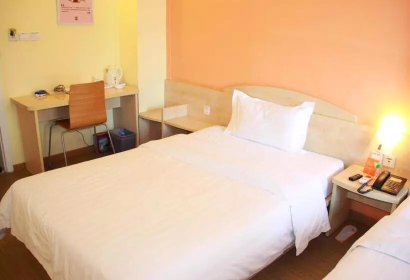 ホテル 7days Inn Huquan Street Yangjiawan Subway Station