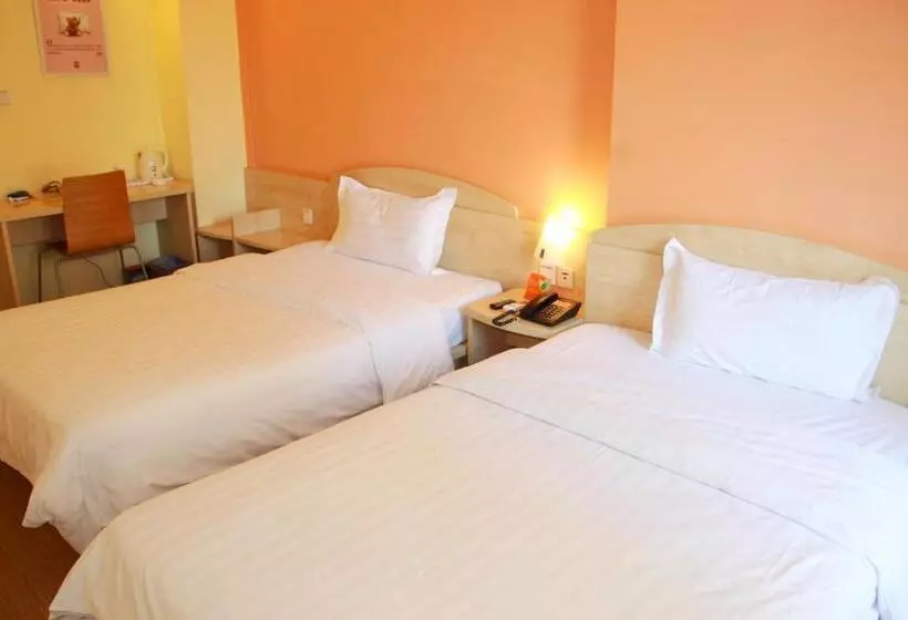 ホテル 7days Inn Huquan Street Yangjiawan Subway Station