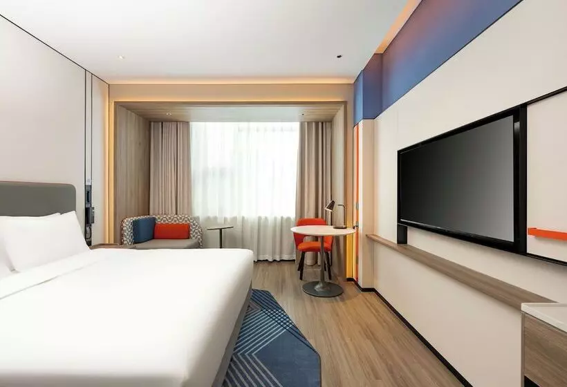 Hotelli Holiday Inn Express Langfang Yanjiao, An Ihg