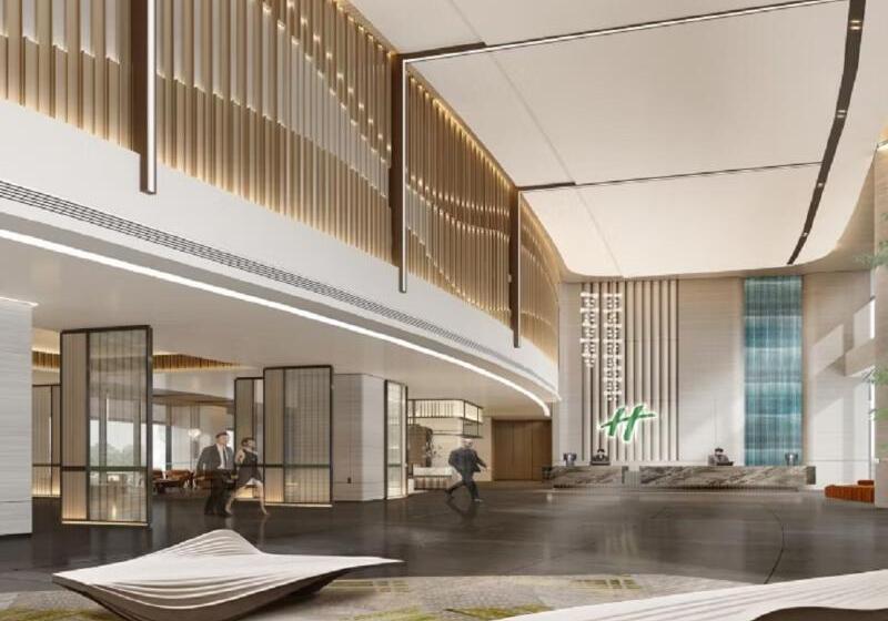 Otel Holiday Inn Guiyang Airport, An Ihg