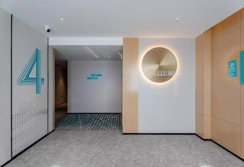 City Comfort Inn Hotel Hefei Zhushi Beach Metro Station Railway Station