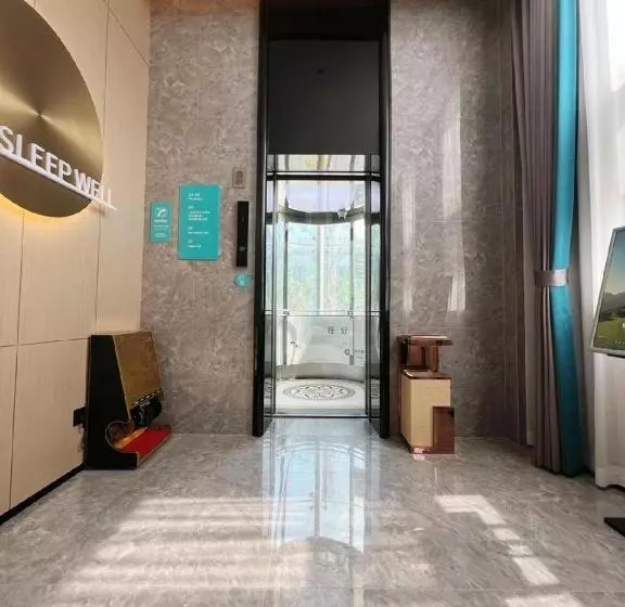 City Comfort Inn Hotel Hefei Zhushi Beach Metro Station Railway Station