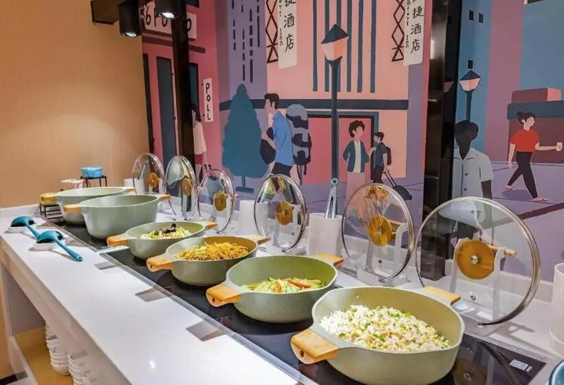 City Comfort Inn Hotel Hefei Zhushi Beach Metro Station Railway Station