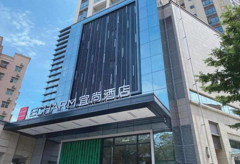 Echarm Hotel Shenzhen Honglang North Metro Station Shanghe Garden