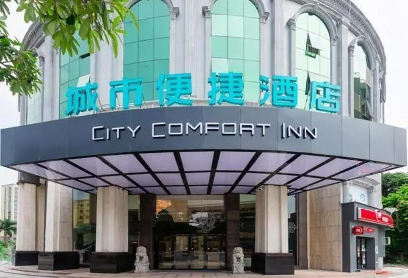 Hotelli City Comfort Inn Dongguan Wangniudun