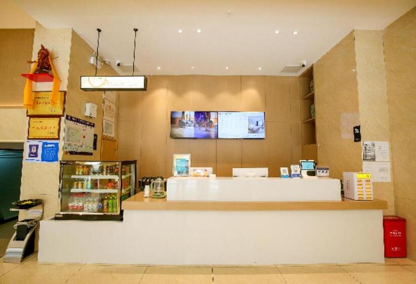 هتل City Comfort Inn Jingzhou Museum Ancient City Xinnanmen