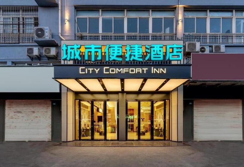 בית מלון כפרי City Comfort Inn Wuhan Dongxihu Tianyuan Avenue