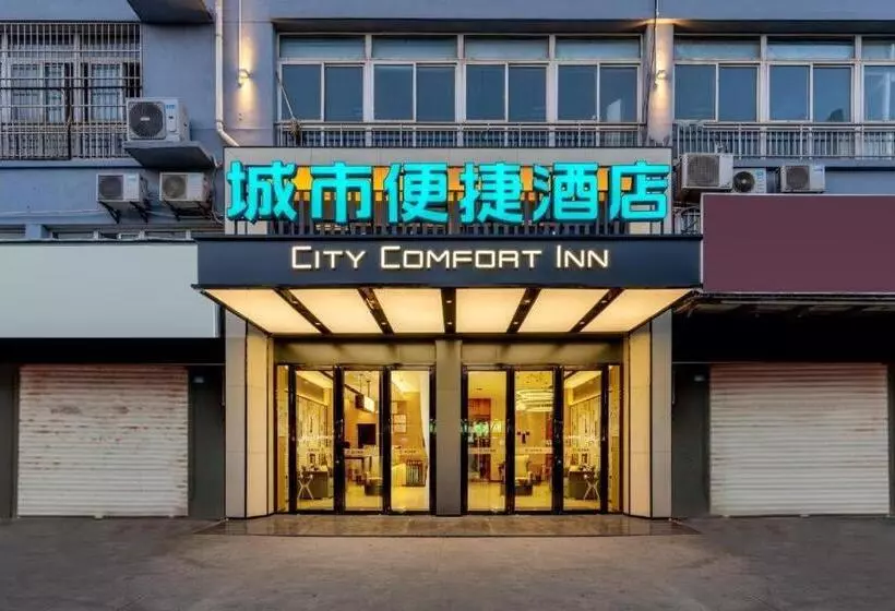 ホテル City Comfort Inn Wuhan Dongxihu Tianyuan Avenue
