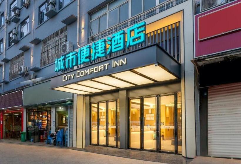 בית מלון כפרי City Comfort Inn Wuhan Dongxihu Tianyuan Avenue