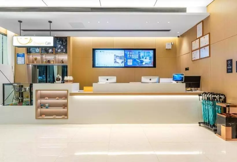 ホテル City Comfort Inn Wuhan Dongxihu Tianyuan Avenue