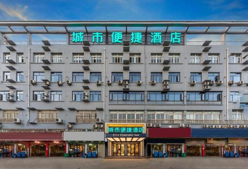 בית מלון כפרי City Comfort Inn Wuhan Dongxihu Tianyuan Avenue