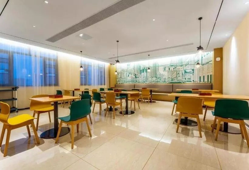 ホテル City Comfort Inn Wuhan Dongxihu Tianyuan Avenue