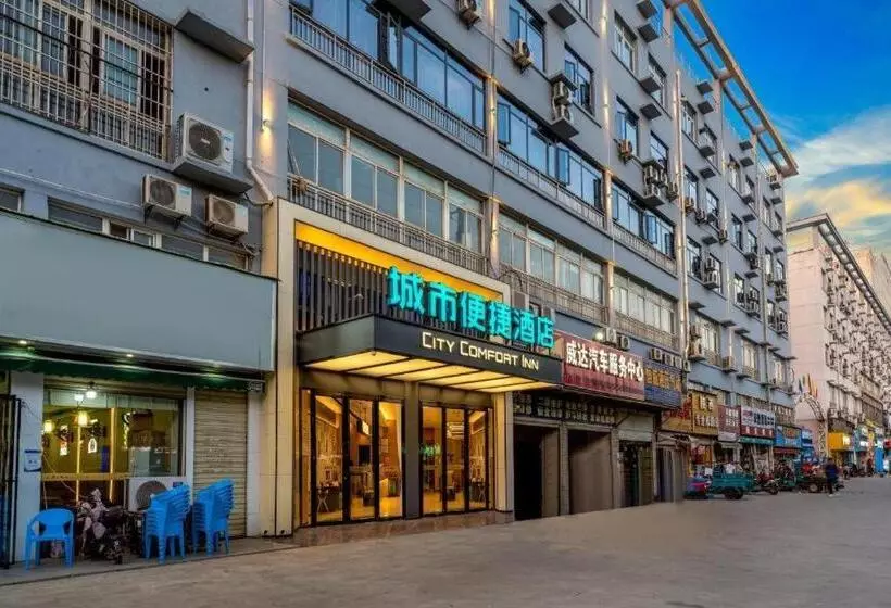 ホテル City Comfort Inn Wuhan Dongxihu Tianyuan Avenue