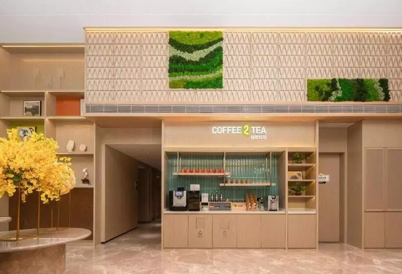 ホテル Home2 Suites By Hilton Xishuangbanna