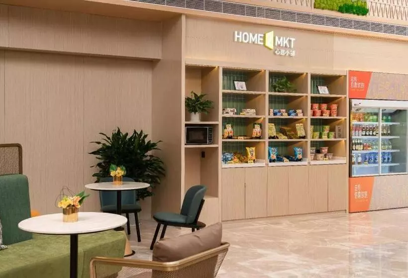 ホテル Home2 Suites By Hilton Xishuangbanna