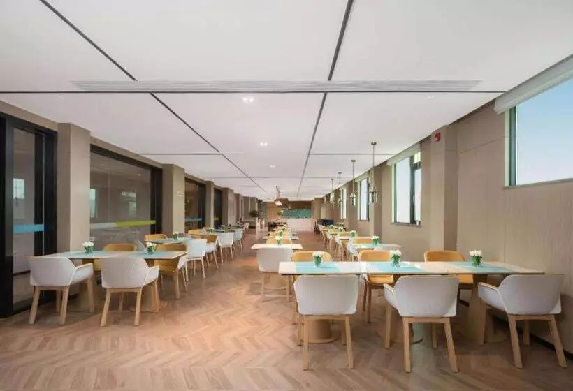 ホテル Home2 Suites By Hilton Xishuangbanna
