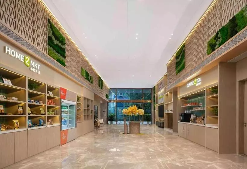 ホテル Home2 Suites By Hilton Xishuangbanna