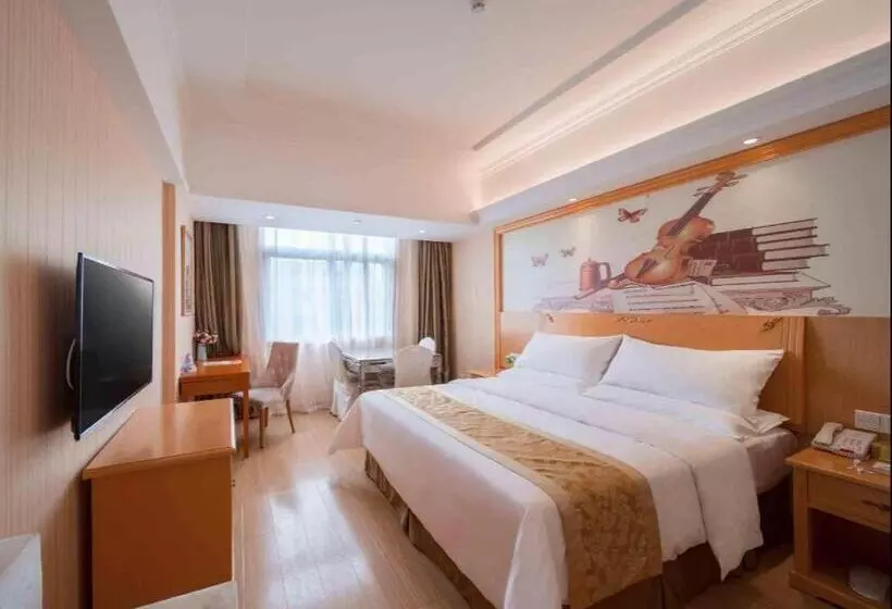 Vienna Hotel Jiangxi Shangrao Yiyang Railway Station Fangzhimin Avenue