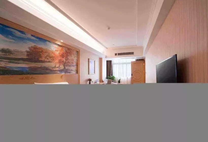 Vienna Hotel Jiangxi Shangrao Yiyang Railway Station Fangzhimin Avenue
