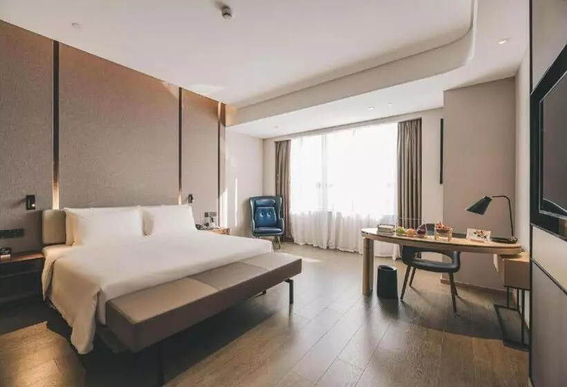 Atour Hotel Wenzhou Yueqing Nanhong Plaza
