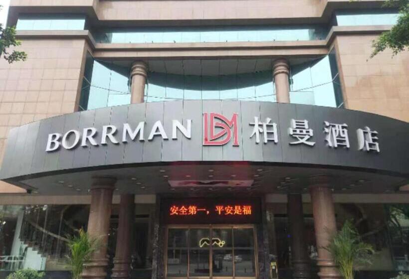 Borrman Hotel Chongqing Hechuan High Speed Railway Station District Government
