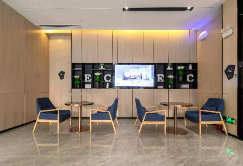 Echarm Hotel Huangshi Daye High Speed Railway North Station Jinjiu Factory