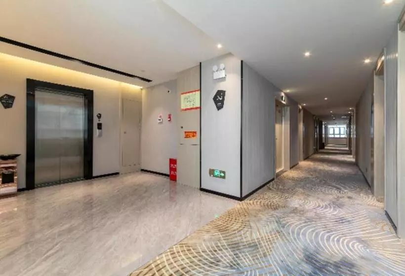 Echarm Hotel Huangshi Daye High Speed Railway North Station Jinjiu Factory