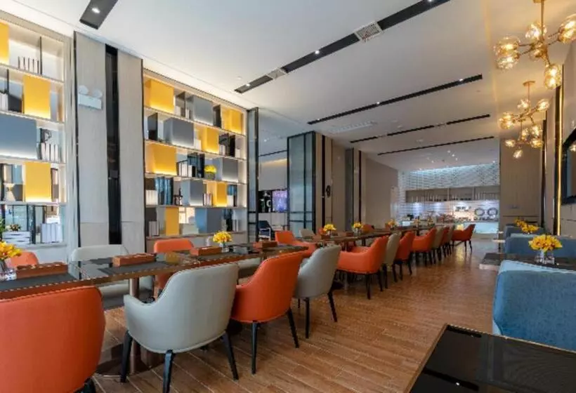 Echarm Hotel Huangshi Daye High Speed Railway North Station Jinjiu Factory