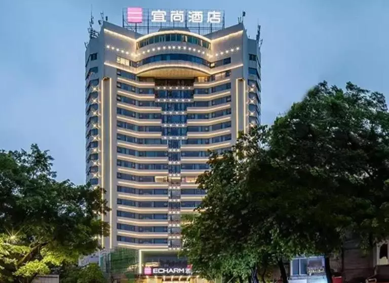 Echarm Hotel Wuzhou Wangcheng Plaza Longmumiao Sanzongfu