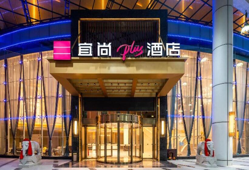 Echarm Plus Hotel Foshan Wisdom New Town Metro Station