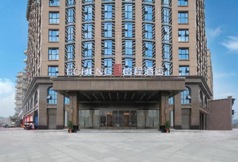 Echeng Hotel Chongyang County Government Xiangshan No.1