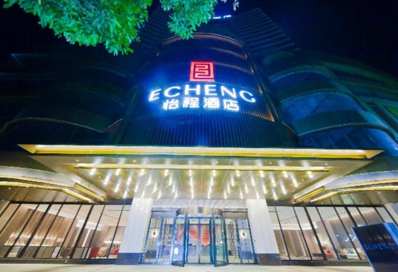 Echeng Hotel Hezhou Shizheng Square