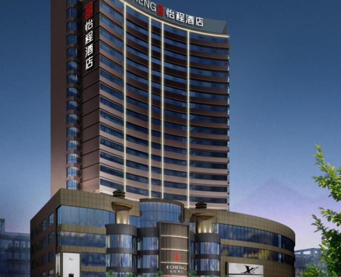 Echeng Hotel Hezhou Shizheng Square