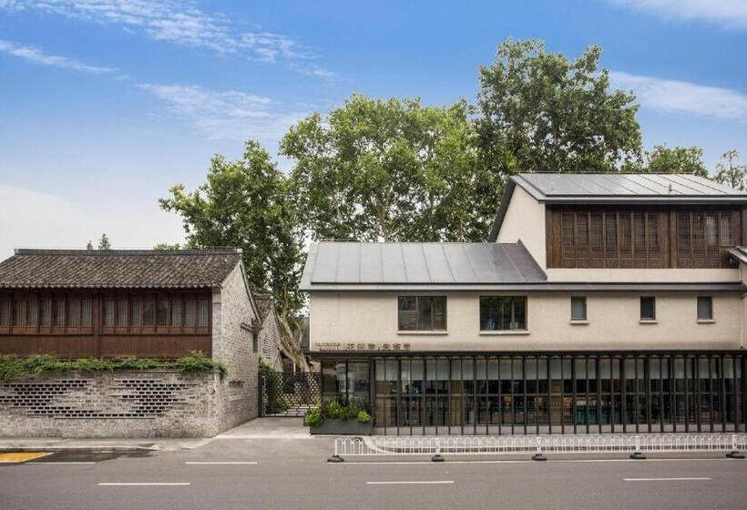 בית מלון כפרי Blossom House Nanjing Laomendong Zhuque Lane