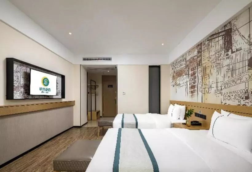 Hotelli City Comfort Inn Changjiang Avenue Henderson Square