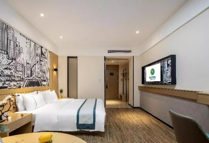Hotelli City Comfort Inn Changjiang Avenue Henderson Square