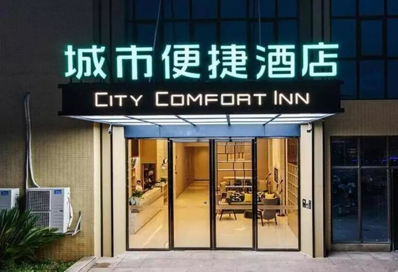 Hotelli City Comfort Inn Guilin Gongcheng Riverside