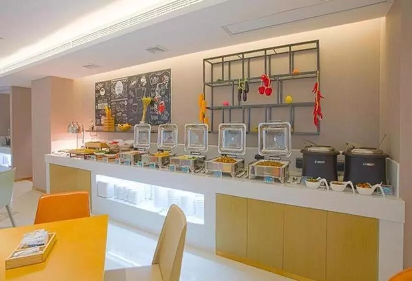 Hotelli City Comfort Inn Guilin Gongcheng Riverside