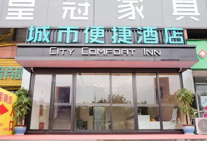 Hotelli City Comfort Inn Luzhou Jiangyang District Wancheng International