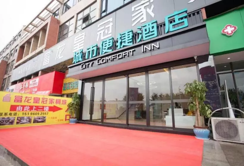 Hotelli City Comfort Inn Luzhou Jiangyang District Wancheng International