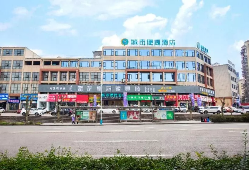 Hotelli City Comfort Inn Luzhou Jiangyang District Wancheng International