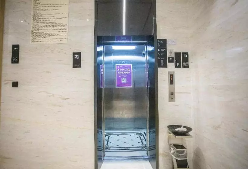 Hotelli City Comfort Inn Maoming Binhai New Area Diancheng