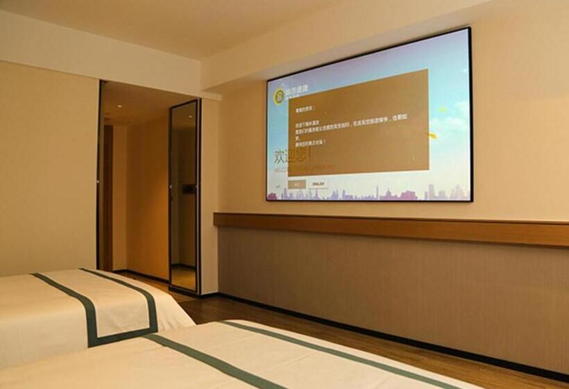 Отель City Comfort Inn Maoming Binhai New Area Diancheng