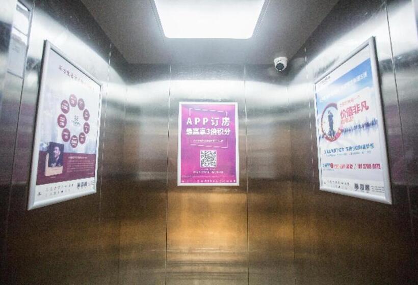 Отель City Comfort Inn Maoming Binhai New Area Diancheng