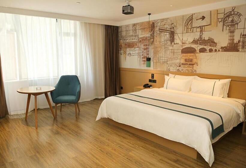 Отель City Comfort Inn Maoming Binhai New Area Diancheng