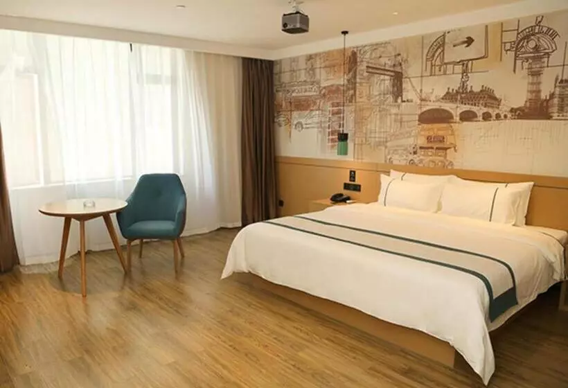 Hotelli City Comfort Inn Maoming Binhai New Area Diancheng