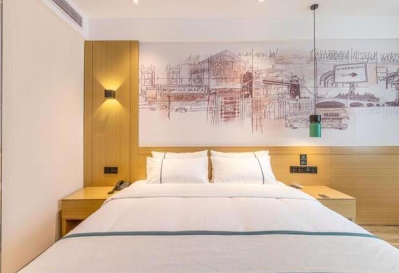 בית מלון כפרי City Comfort Inn Quanzhou Wanda